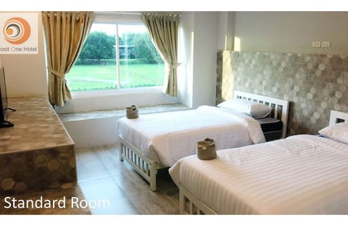 Bueang Sam Phan Hotel | Kosit One Hotel