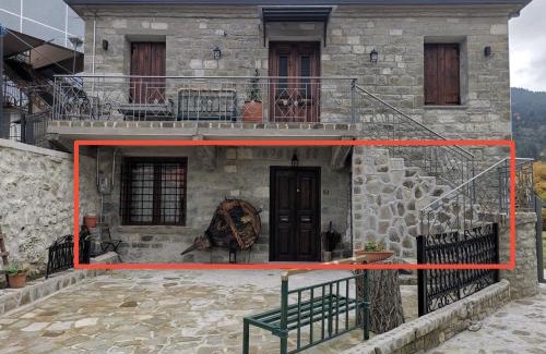 Central Tzoumerka Apartment | Kostaki's Stonehouse 2