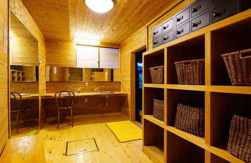 Ureshino House | Kotobukiya Ryokan