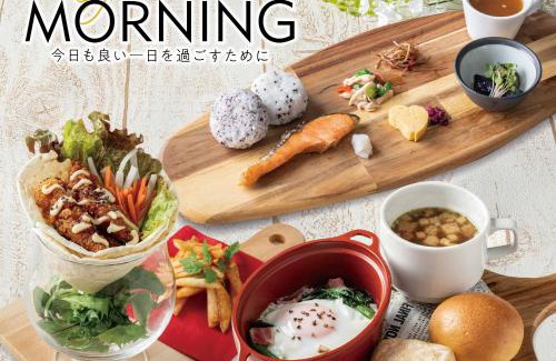 Katsuragi Hotel | KOYASAN ホテル チャペル クリスマス かつらぎ Adult Only