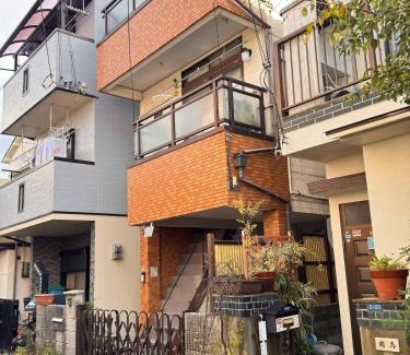 Yao Villa | Kubo Station 7min, direct to Nara, Tennoji! A single-family house