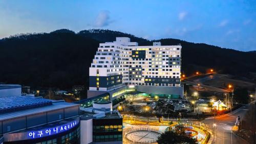 Hwasun Resort | Kumho Hwasun Spa Resort