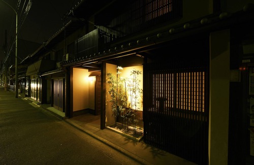 Shimogyo House | Kuraya Omiya-Shimabara