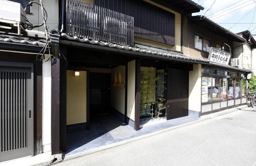 Shimogyo House | Kuraya Omiya-Shimabara