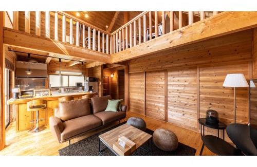 Kurokawa Onsen House | Kurokawa Mori No Kiki - Vacation STAY 14699v