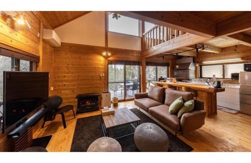 Kurokawa Onsen House | Kurokawa Mori No Kiki - Vacation STAY 14699v