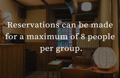 Kurokawa Onsen Hotel | Kurokawa Onsen Oyado Noshiyu