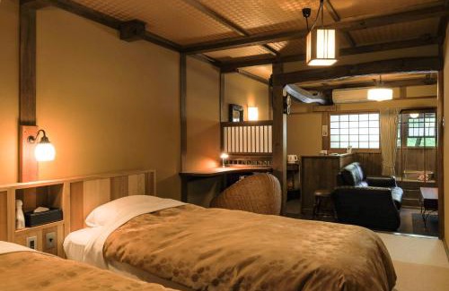 Kurokawa Onsen Hotel | Kurokawa Onsen Oyado Noshiyu