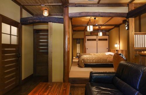 Kurokawa Onsen Hotel | Kurokawa Onsen Oyado Noshiyu