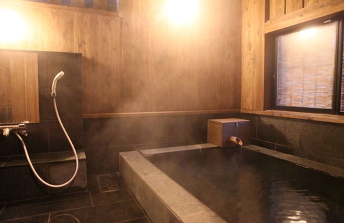 Kurokawa Onsen House | Kurokawa Onsen Ryokan Wakaba