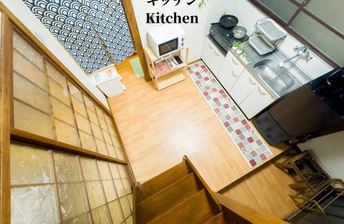 Jujo Villa | Kusayama Residence B Shinjuku Train 12min Ikebukuro Train 6min