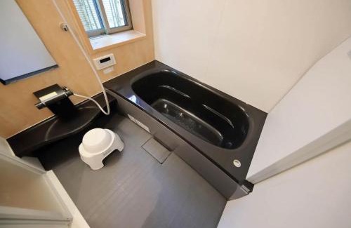 Nishijin Hotel | Kyo Machiya Ryokan Yuan