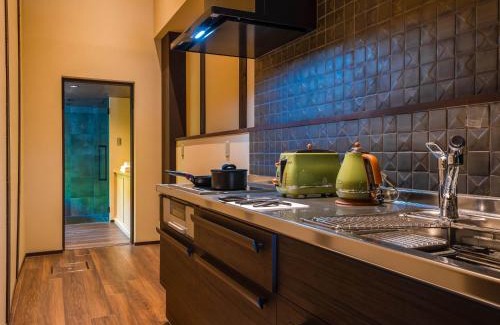 Karasuma Villa | Kyotofish·Masuya*Reformed Machiya*Gardenview Bath