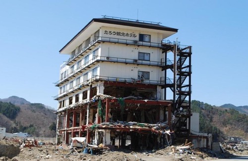 Miyako Hotel | Kyukamura Rikuchu-Miyako