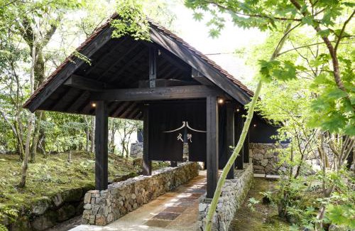 Ota Onsen Hotel | Kyutei