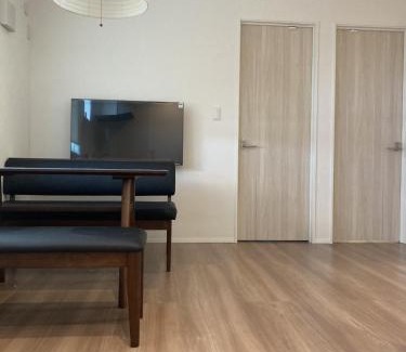 Makkari-mura Apartment | La Neige
