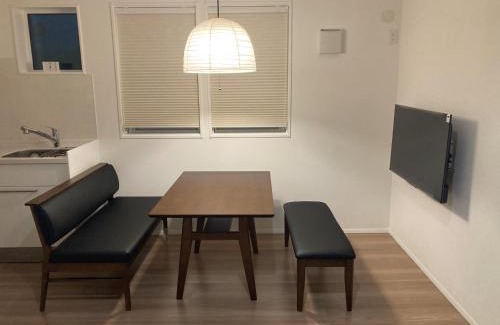 Makkari-mura Apartment | La Neige