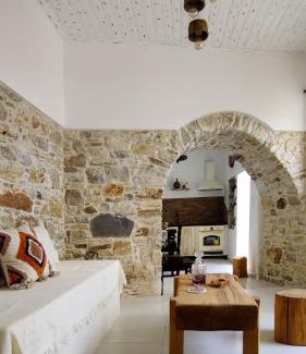 Aperathos House | Laina Traditional Guest House
