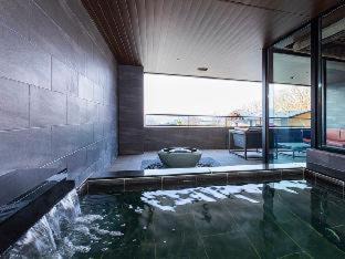 Chitose Hotel | Lake Shikotsu Tsuruga Bessou AO no ZA