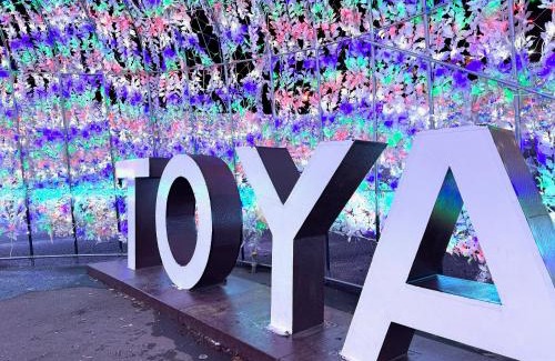 Toyako Apartment | Lake Toya BLDG 2F-3F レイクトーヤビルディング 2F-3F