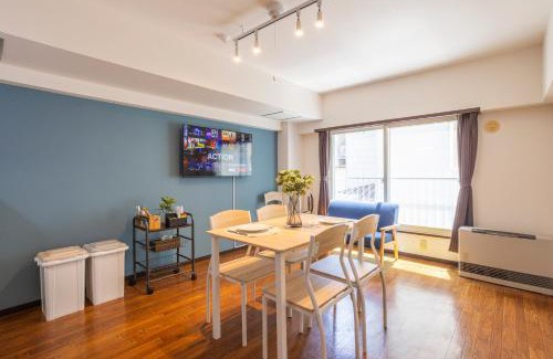 Toyako Apartment | Lake Toya BLDG 2F-3F レイクトーヤビルディング 2F-3F