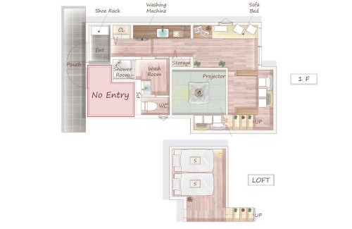 Mitaka Apartment | Le Cave Troll ル カーブ トロル