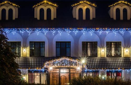 Bila Tserkva Hotel | Lepsza Садыба