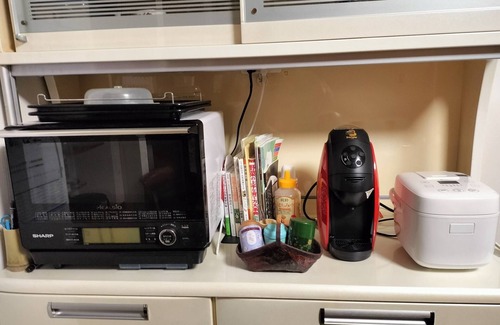 Yufu House | Limited to 1 group per day Japanesestyle room w/Yufu Ōita