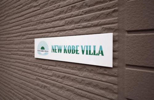 Chuo Ward Villa | LN20 NEW KOBE VILLA JR神戸駅徒歩7分!ペット可!最大16名宿泊可能な一軒家a