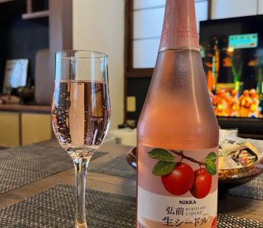 Aomori Apartment | Lodging House NAO