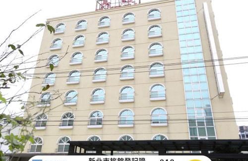 Tamsui Hotel | Long View Hotel
