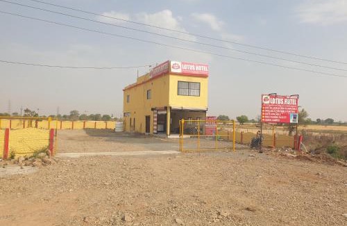 Sehore Hotel | Lotus Hotel