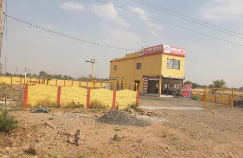 Sehore Hotel | Lotus Hotel