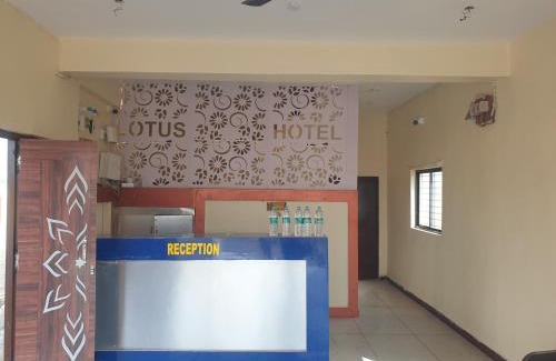 Sehore Hotel | Lotus Hotel