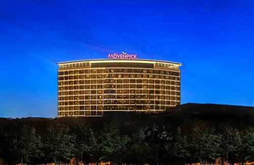 Zeytinburnu Hotel | Mövenpick Hotel Istanbul Marmara Sea