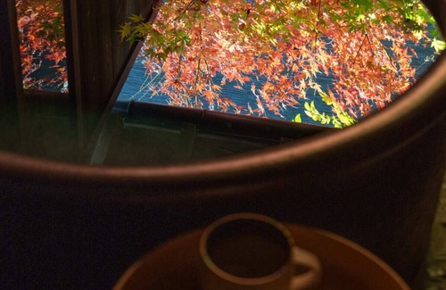 Shimogyo House | Maana Kyoto