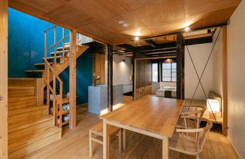 Ukyo Ward House | Machiya Hotel YANAGI