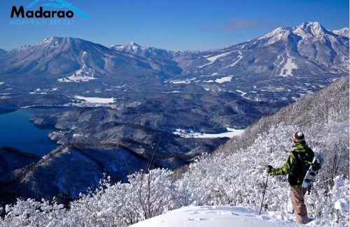 Madarao Mountain Resort Hotel | Madarao Kogen Hotel
