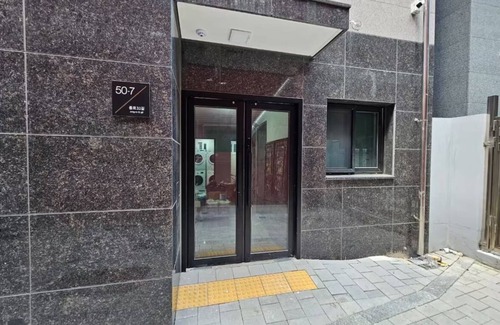 Jongno-dong Apartment | Maison Residence Apartment