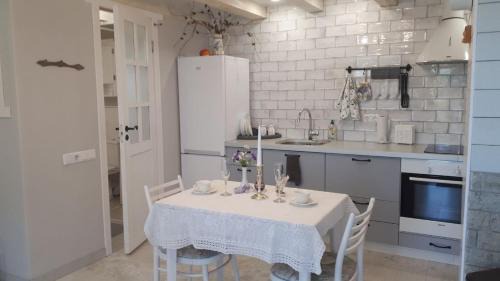 Ragaciems House | Maison Romantique