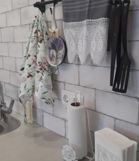 Ragaciems House | Maison Romantique