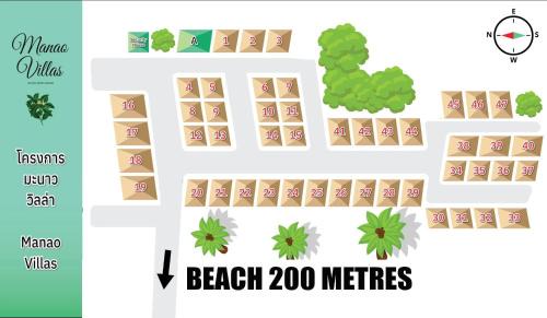 Ko Lanta Villa | Manao Seaview Pool Villa 26 - 5 Mins Walk To The Beach