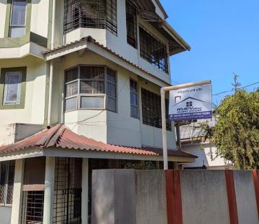 Dibrugarh House | MARVellous Guest House