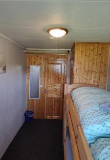 Tromso House | Mary Rooms