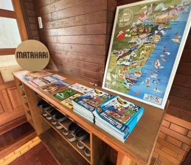 Aoshima House | MATAHARI Guesthouse