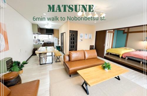 Noboribetsu House | MATSUNE 松寧 6min walk to Noboribetsu st