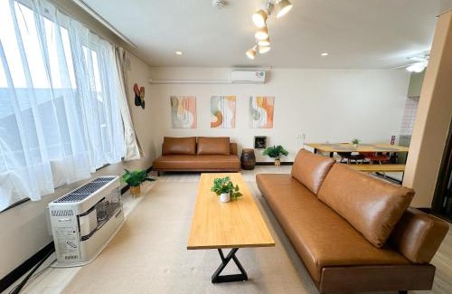 Noboribetsu House | MATSUNE 松寧 6min walk to Noboribetsu st