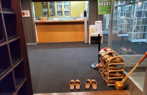 Zaoonsen Hotel | Matsupokkuri