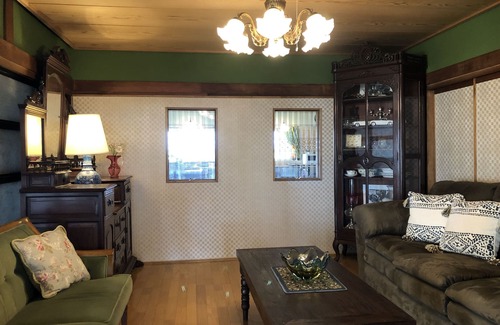 Sapporo House | Mauni Gardens Nature overlooking Ishikari Bay