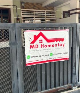 Tasek Gelugor House | Md homestay